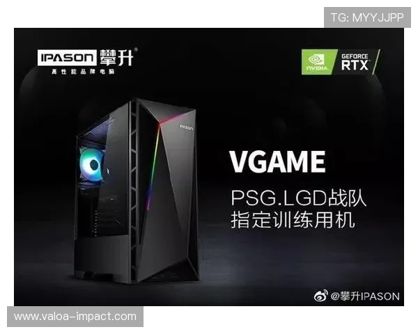 欧宝视讯最新优惠福利政策一览，丰富奖励助力玩家轻松享受游戏乐趣