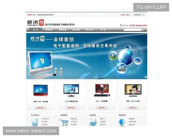 真人视讯官网手机版提供多样化游戏选择，满足不同玩家的娱乐需求