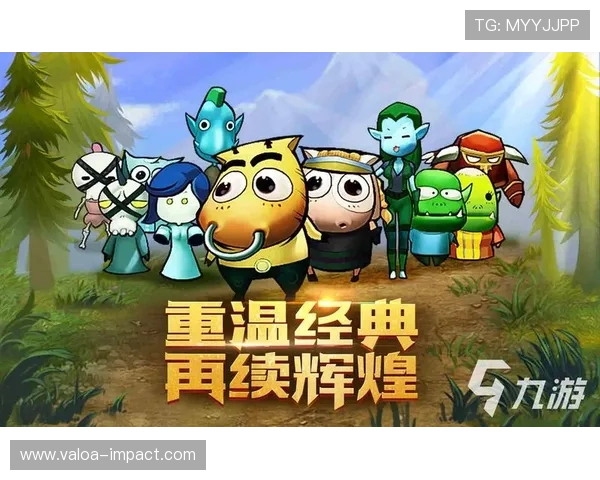九游娱乐入口官网下载流程详解，轻松一步完成游戏下载与安装操作
