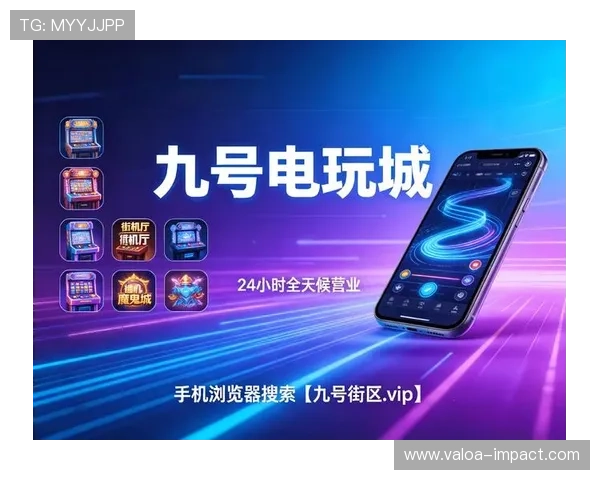 全面解析2026年最受欢迎的娱乐平台网址大全，助你轻松找到高品质游戏网站
