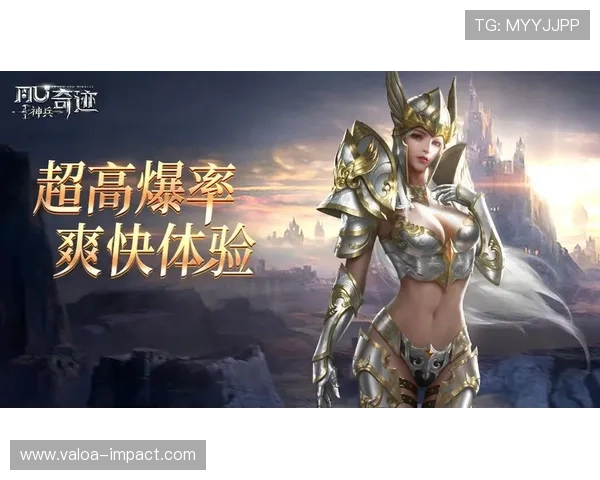 凯发娱乐电脑版官网提供最全的游戏下载与最新游戏资讯，助你轻松畅玩多款热门游戏