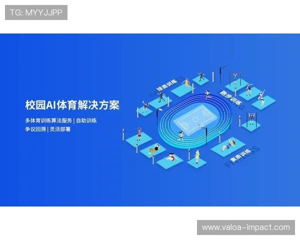 千亿体育娱乐官网打造安全稳定的体育娱乐平台，保障用户资金安全和个人信息隐私保障措施详解