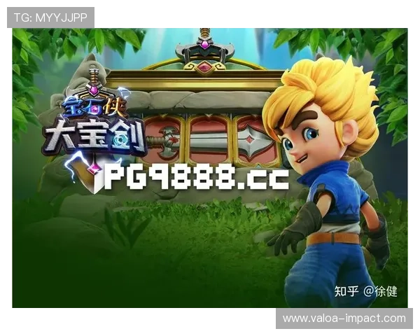 如何快速下载安装PG娱乐app，享受丰富游戏娱乐体验指南